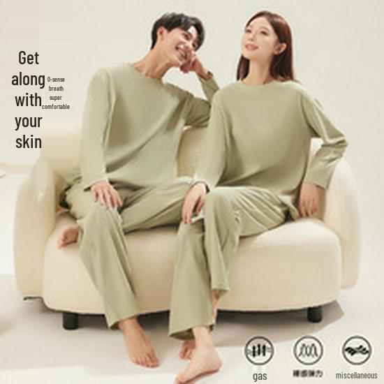 Summer Boys' & Girls' Seamless Ice Silk Pajama Set