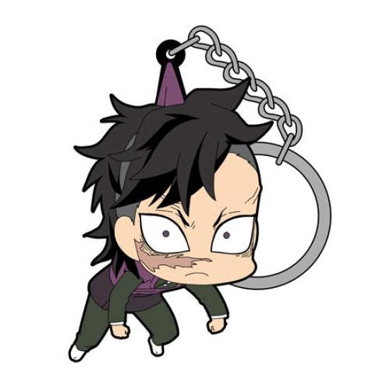 Demon Kimetsu no Yaiba Genya Pinched Keychain Slayer