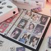 Star-Chasing A4 Photo Album: Large Capacity, DIY Shell, 9 or 4-Grid Options for Cards & Polaroids.