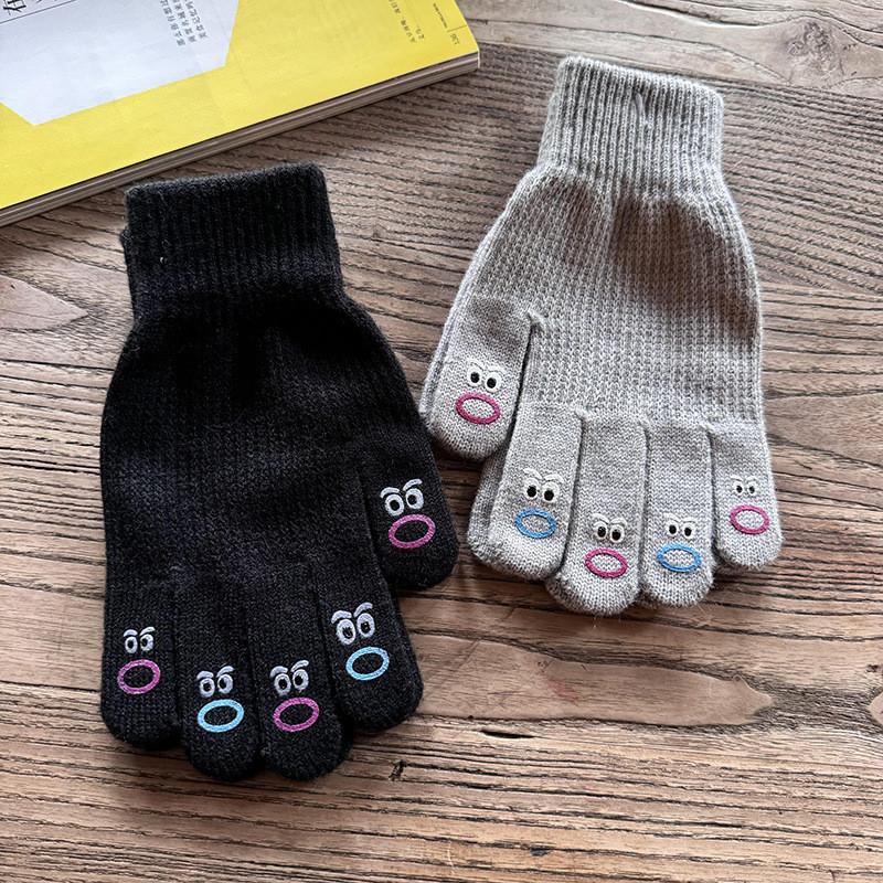 Cute Cartoon Touchscreen Gloves For Winter Warmth With Polyester Fabric For Students And Commuters