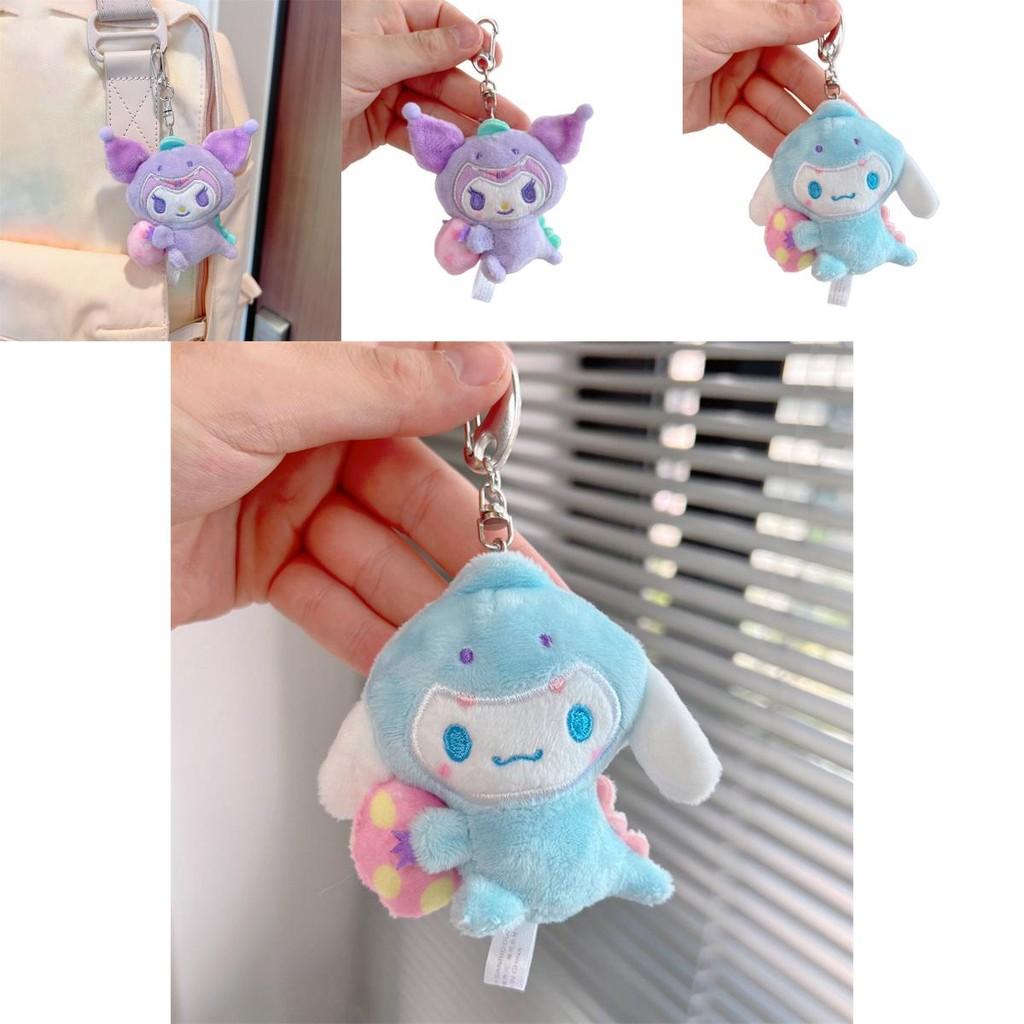 Sanrio Cinnamoroll Melody Kuromi Plush Doll Keychain Bag Pendant Gift