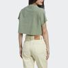 adidas Lounge Solid Short Sleeve Crew Neck T-Shirt Women Tops Green HZ1607