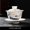 Hover Sancai Gaiwan Teacup Single Large Hand-Painted White Porcelain Tea Set Ceramic Anti-Scalding Tea Bowl