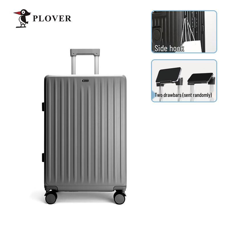 Plover Multi-functional Aluminum Frame Luggage