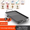 Extra Large Multifunction Electric Griddle & BBQ Grill with 9-Piece Set