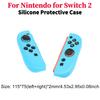 Silicone Protective Case For Nintendo Switch 2 Joy-Con Controller Soft Skin Friendly Silicone Protection Cover For Switch 2