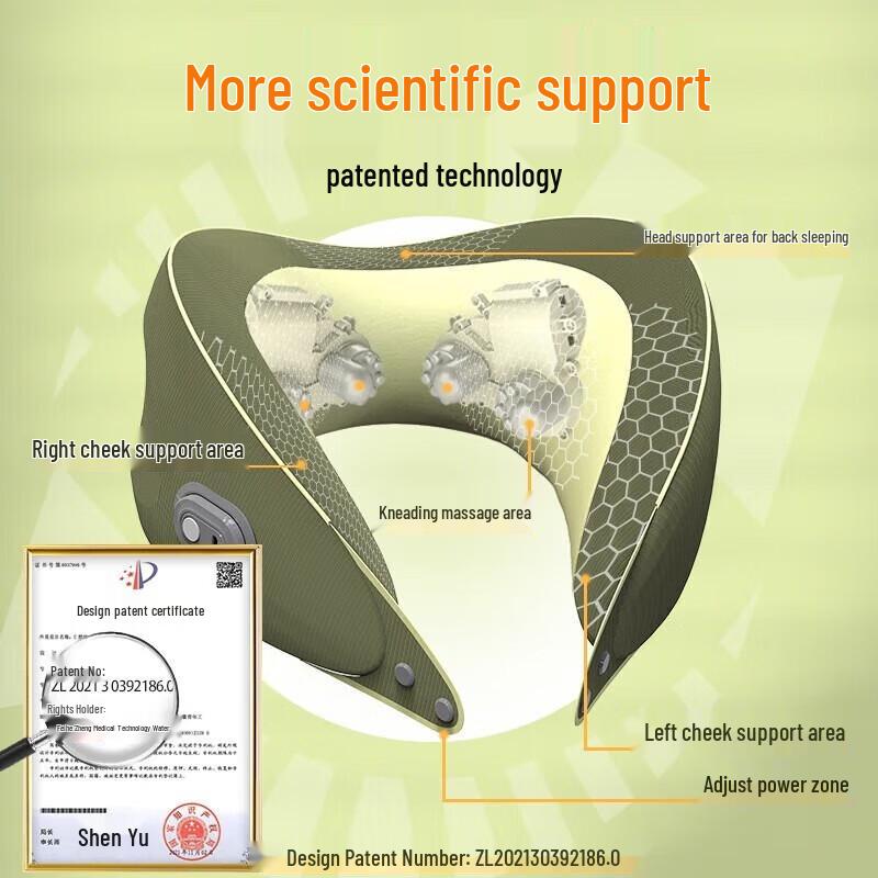 Hozheng Portable U-shaped Neck Massager CN Plug (adapter Included)