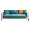 Three Seats and One Imperial Concubine Sofa Cushion Full Cover Cloth Chenille Simple Four Seasons Backrest Towel Leather Cushion Cover