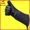 Nine Likes Thick Short Silicone Oven Gloves - Heat Resistant Kitchen Mitts with Two-Finger Design for Baking and Cooking