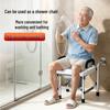 Multi-functional Foldable Commode Chair