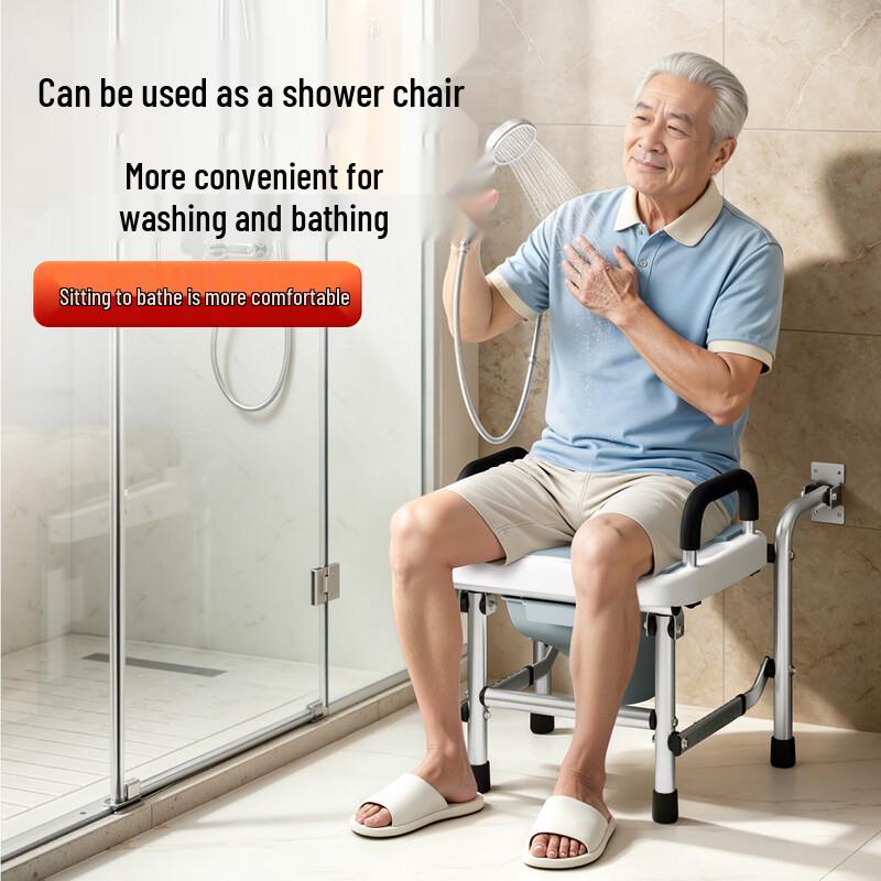 Multi-functional Foldable Commode Chair