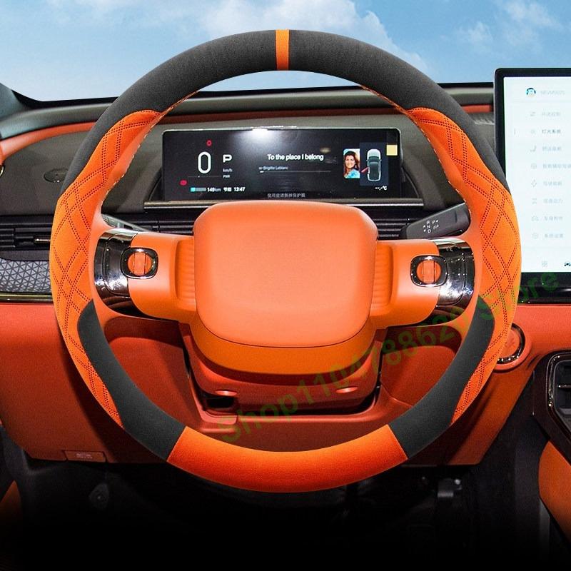 For Toyota Bozhi 3x Steering Wheel Cover Turned Fur Sweat-absorbing Breathable Non-slip and Odor-free Handle Cover Universal
