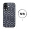 Suitable for Apple 16promax Mobile Phone Case Magnetic Aramid Fiber iPhone16 Ultra-thin Plus Hard Protective Case