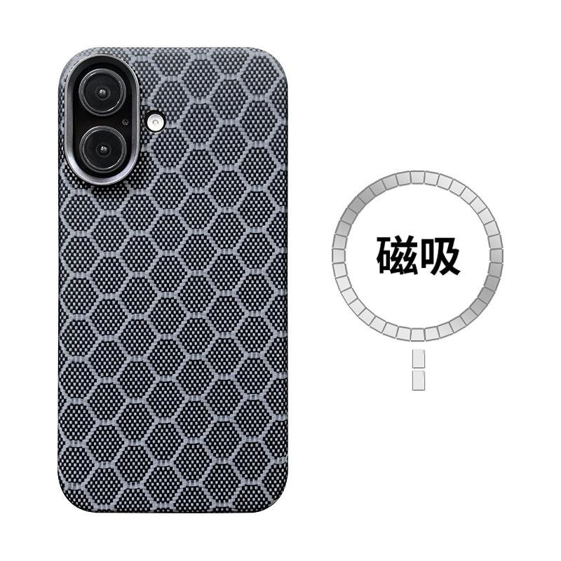 Suitable for Apple 16promax Mobile Phone Case Magnetic Aramid Fiber iPhone16 Ultra-thin Plus Hard Protective Case