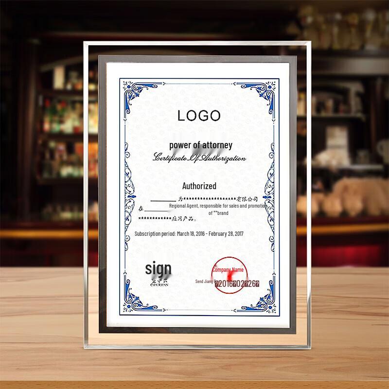 TRNFA B5 Glass Certificate Frame (5-Pack)