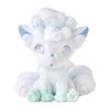 POKEMON Center Original Fluffy Cuddly Plush Toy Alola Vulpix