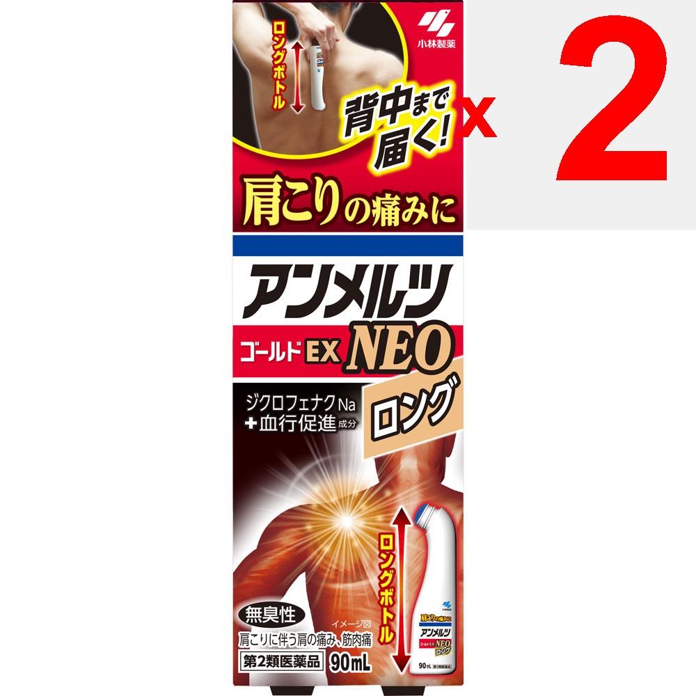 Kobayashi Pharmaceutical Amelts NEO Long 90ml Liquid Topical agents Indications: Shoulder pain associated with stiff shoulders, lower back pain, joint