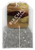 Teebeutel Grüner Tee & Pfirsich - 25 Birchall