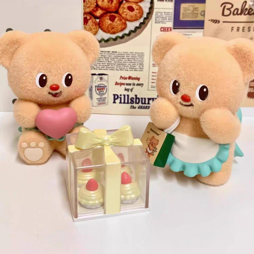 Butterbear Business Day Blind Box Ornament Figurine