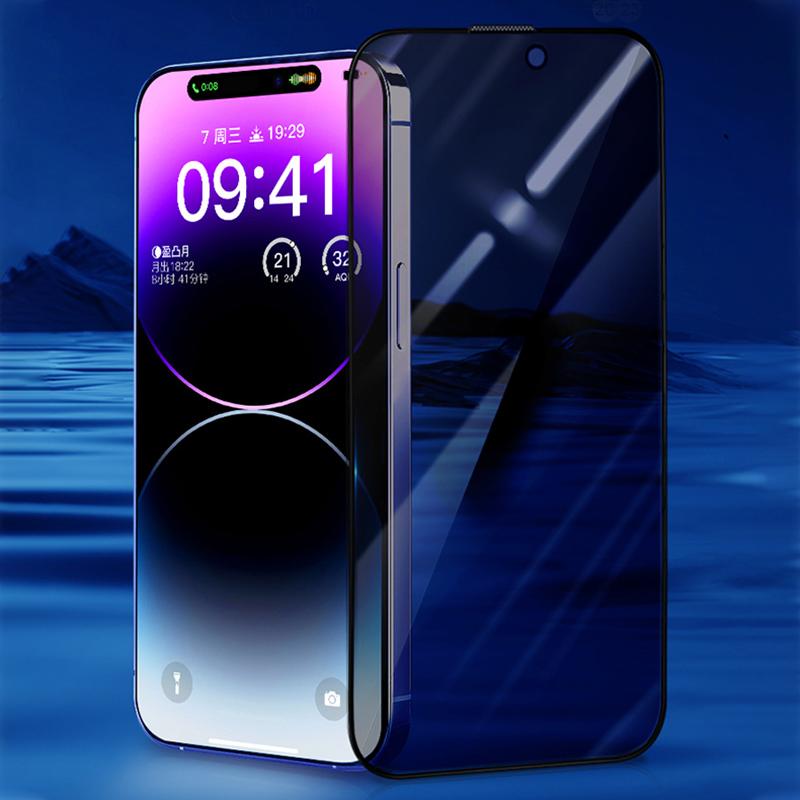 X-LEVEL For iPhone 16 Plus/14 Pro Max/15 Plus Anti-Spy Full Screen Protector 2.5D Silk Printing Full Glue Tempered Glass Film