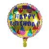 50Pcs/lot 18inch English Happy Birthday Aluminum Foil Balloon Round Helium Balloon Kids Birthday party decoration Air Golobs