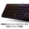 HyperX Alloy Core RGB Gamingtastatur for gamere LED-bakbelysning Vannbestandig 2 års garanti [Japansk layout] HX-KB5ME2-JP ( 4P4F5AJ#ABJ )