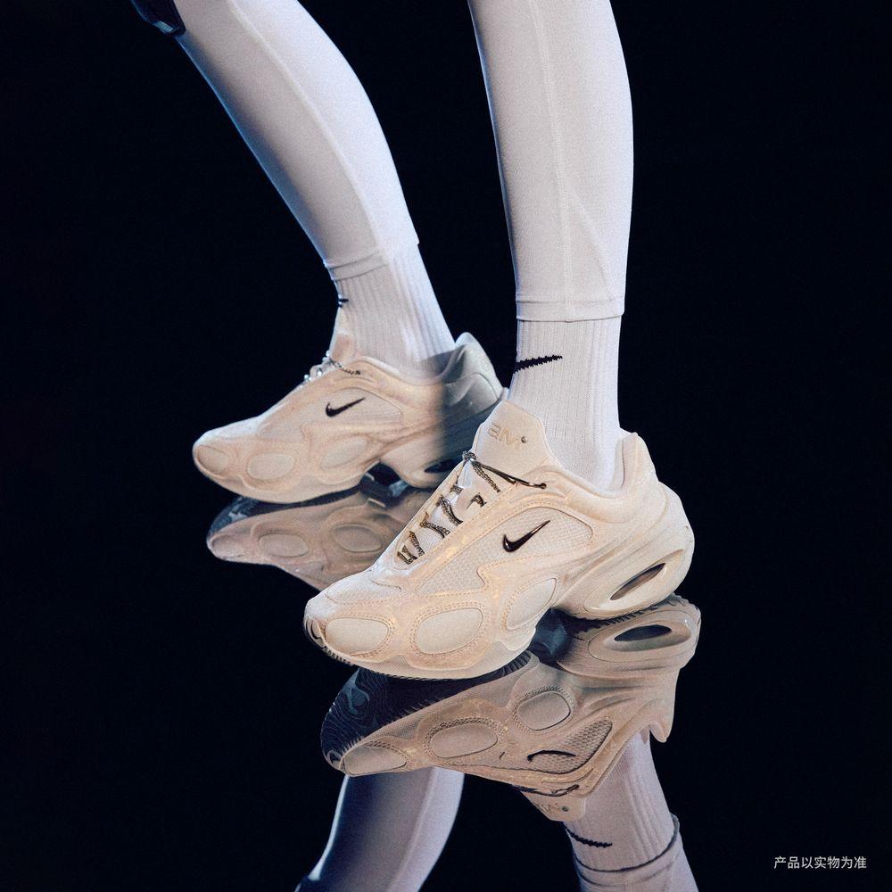 Nike Air Max Muse SE Sail (Women s) 36.5