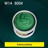 Jiemengzhe Shiwei Diamond Jade Polishing Paste