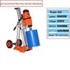 Junlun Industrial Diamond Core Drilling Machine with Universal Stand CN Plug (adapter Included)