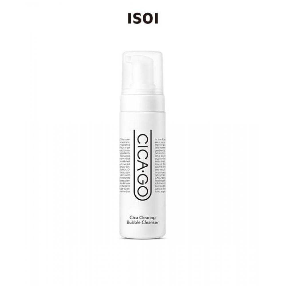 Isoi Cica Clearing Bubble Cleanser 200ml FREE
