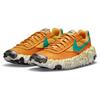 New Nike Overbreak Sp Pollen Rise DA9784-201