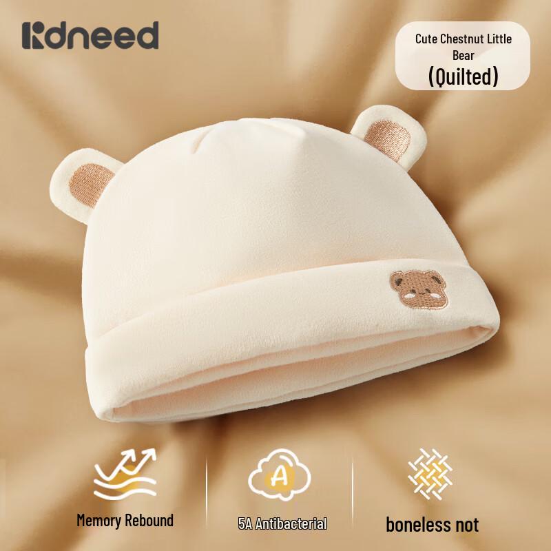 Kidsneed Newborn Cotton Baby Hat S (0-3 Months)