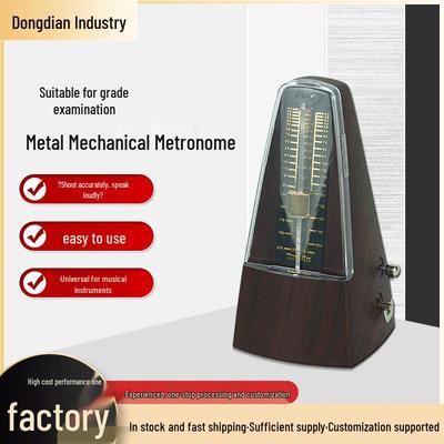 Universelles Mechanisches Metronom für Klavier, Gitarre, Schlagzeug, Violine und Guzheng Rhythmuskalibrierung