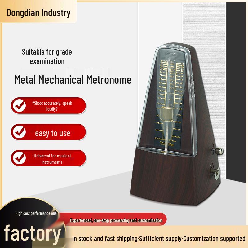 Universal Mechanical Metronome for Piano, Guitar, Drum Kit, Violin, and Guzheng Rhythm Calibration