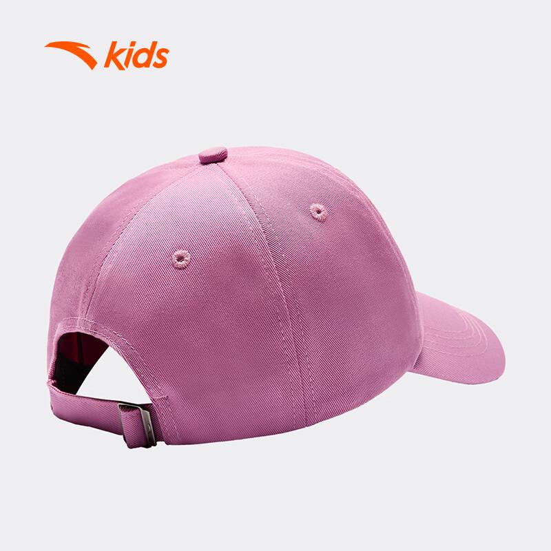 Anta Kids 2026 Spring Sport Baseball Cap A92618202 One Size