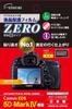 ETSUMI ZERO LCD Protective Film for Canon EOS 5D Mark IV (E-7350)