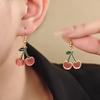 Small Fresh Cherry Earrings Women'S Niche Design Simple Temperament Dripping Oil Love Stud Earrings