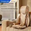 Full-Body Massage Seat Cushion CN Plug (adapter Included)