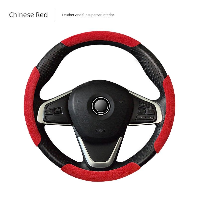 Car Steering Wheel Cover, Ultra-Thin Short Style, Suede, Winter Anti-Slip, Sweat-Absorbent, Unisex, Trendy Style, High-End Feel