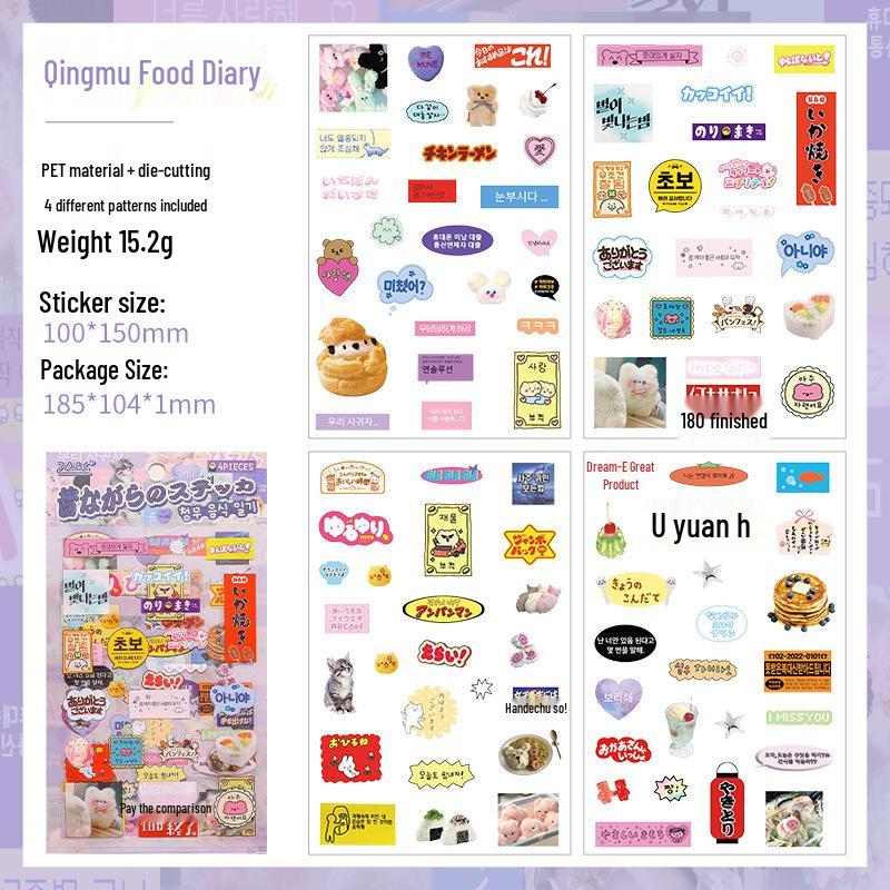 ZABC Vintage Sheet Stickers - Creative Letter Collage for Journals (6 Styles)