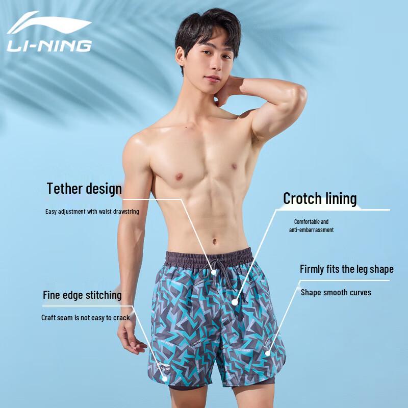 Li-Ning Men's Double-Layer Swim Trunks
