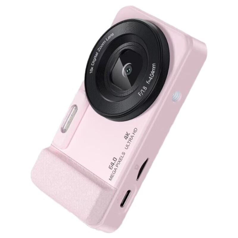 

Newsmy N3 Portable HD Digital Camera (CN version)