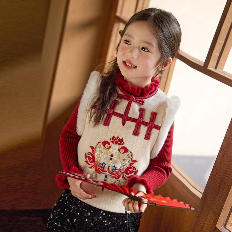 LUSON Girls' New Chinese Style Padded Vest