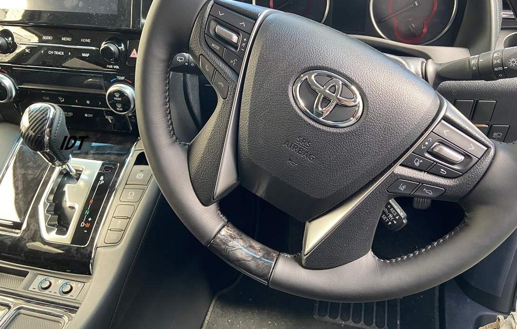 30 Series Alphard Vellfire Black Carbon Shift Knob Cover with Mini Waste Garnish