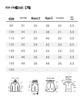 MOMOCO Boy's Summer Casual Bermuda Shorts
