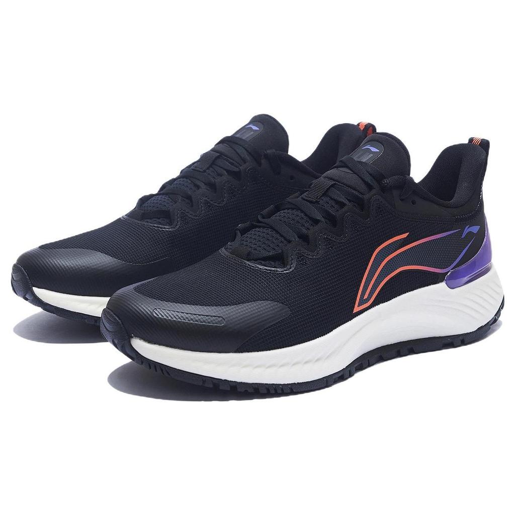 Li Ning YueYing Element Comfortable Textile, TPU Cushioning Slip Resistant Abrasion Resistant Lightweight Rebound ARHS007-8
