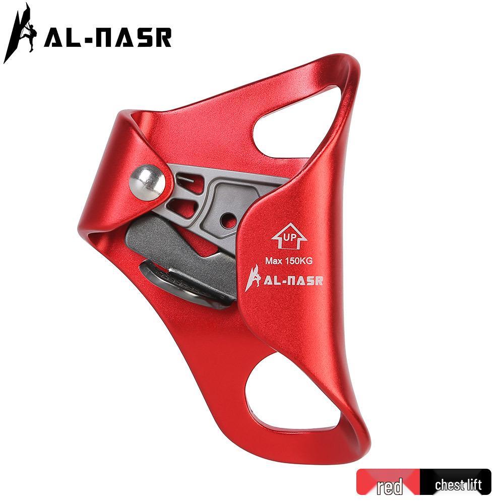 

Alnas High-Altitude Rope Chest Ascender for Climbing красный