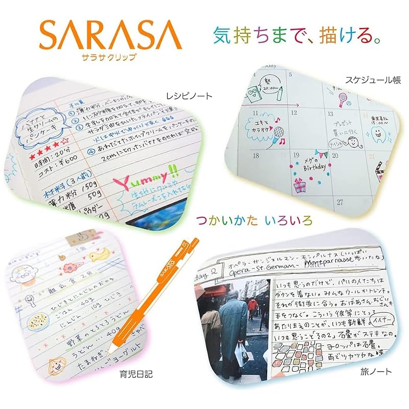 Zebra Sarasa Clip Gel Ballpoint Pen 0.7mm 10-Color Set N JJB15-10C-N