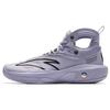 Men Professional Basketball Shoes Light Purple 112331101-2