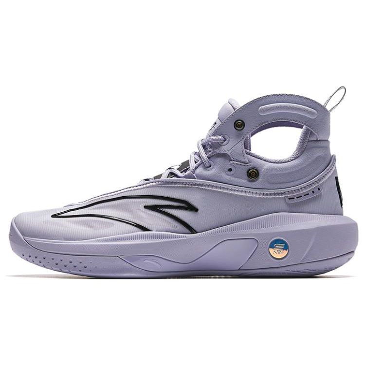 Anta Men Professional Basketball Shoes Light Purple 112331101-2